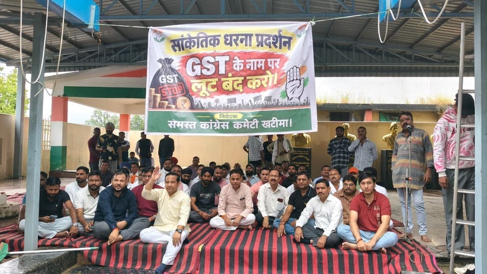 Congress stages protest against GST raids; MLA Kapri alleges harassment of traders