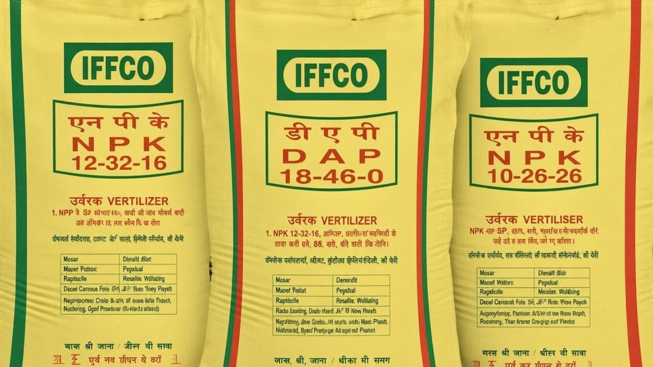 खाद।