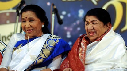 Lata Mangeshkar Birth Anniversary: Know about late singer swar kokila life songs and unknown Facts