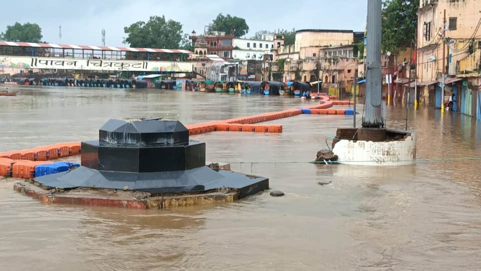 Mandakini crossed danger mark 10 times in single season For first time in Chitrakoot