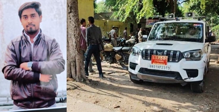 muzaffarpur-16-year-old-missing-teenager-body-found-budhi-gandak-family-alleges-murder