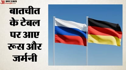 रूस और जर्मनी के झंडे