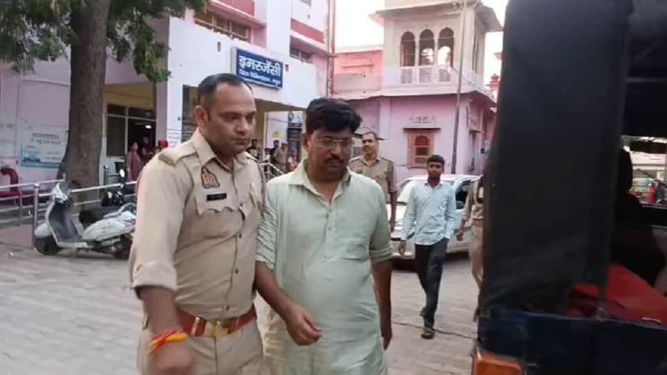 SP leader Rajan Rizvi arrested for harassing female bank employee