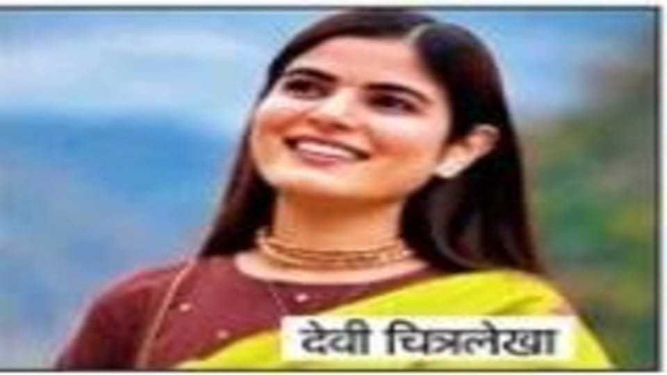 Jeevanjali program will be held in Agra on October 5