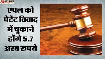 प्रतीकात्मक तस्वीर