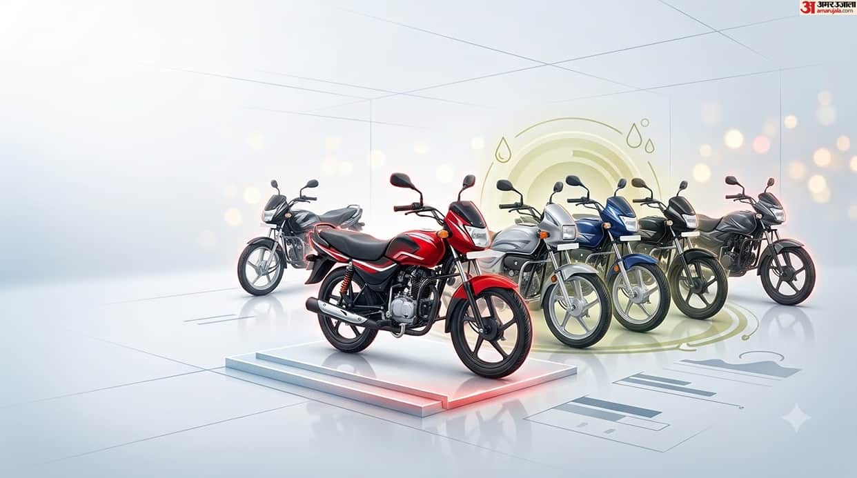 5 Affordable Commuter Bikes: Prices, Mileage, Engine, Key Features