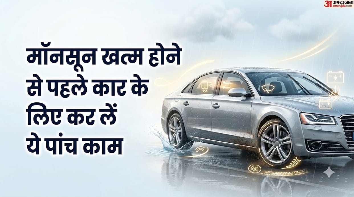 Post-Monsoon Car Care Guide, 5 Essential Maintenance Steps Before Rainy Season Ends