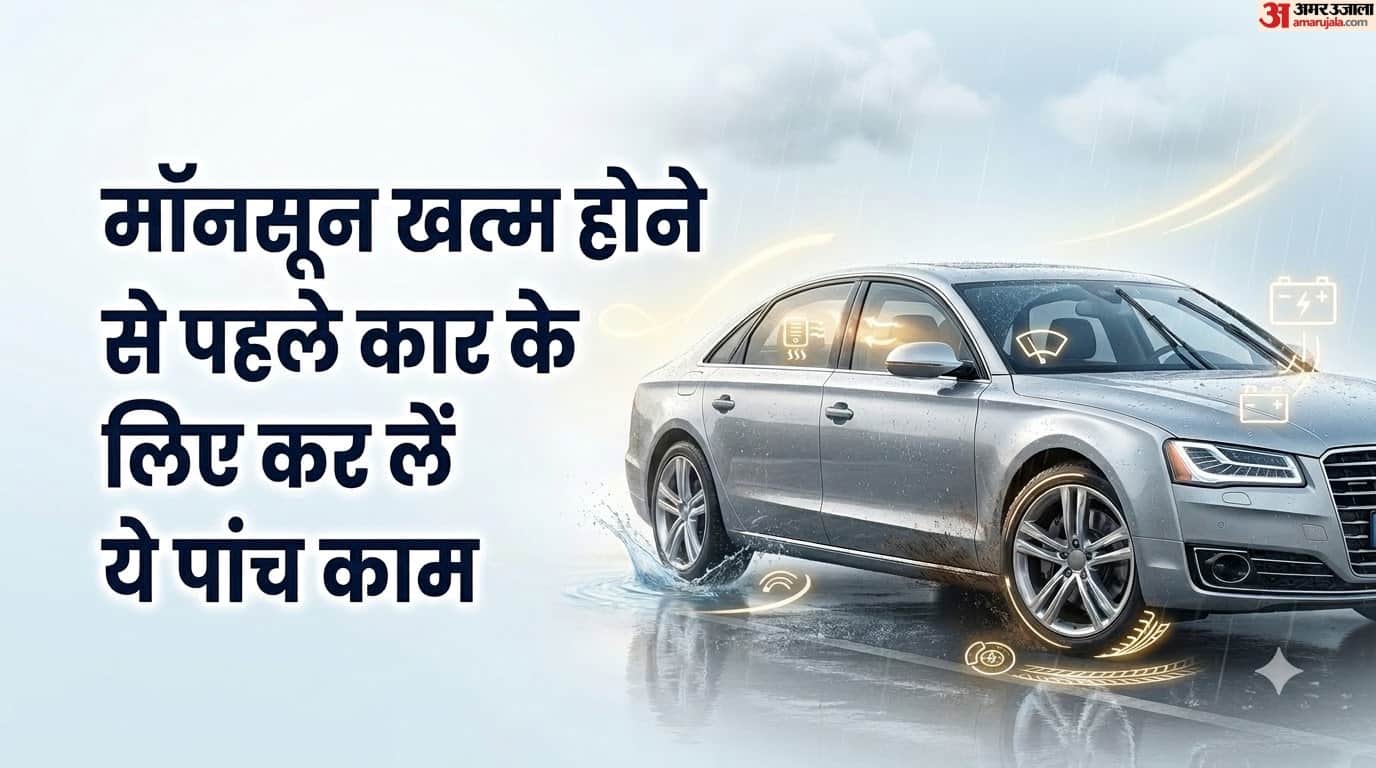 प्रतीकात्मक तस्वीर