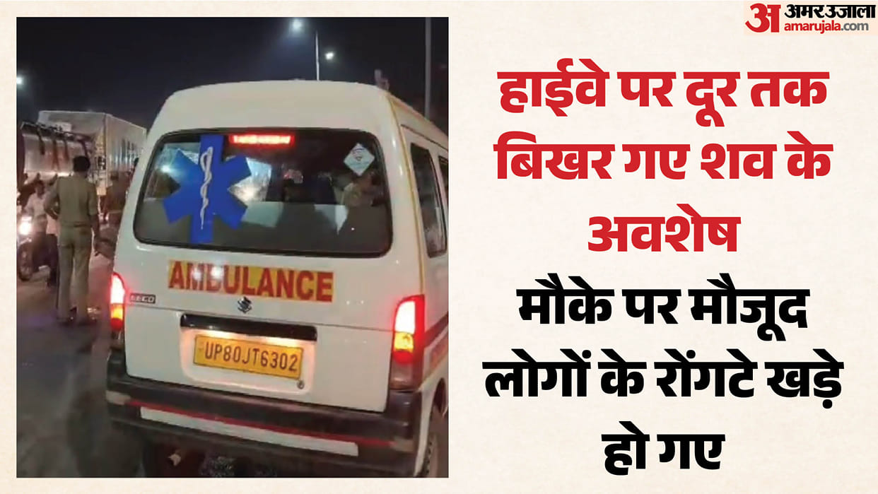 Bike rider s body split into two pieces after being hit by a roadways bus in Agra