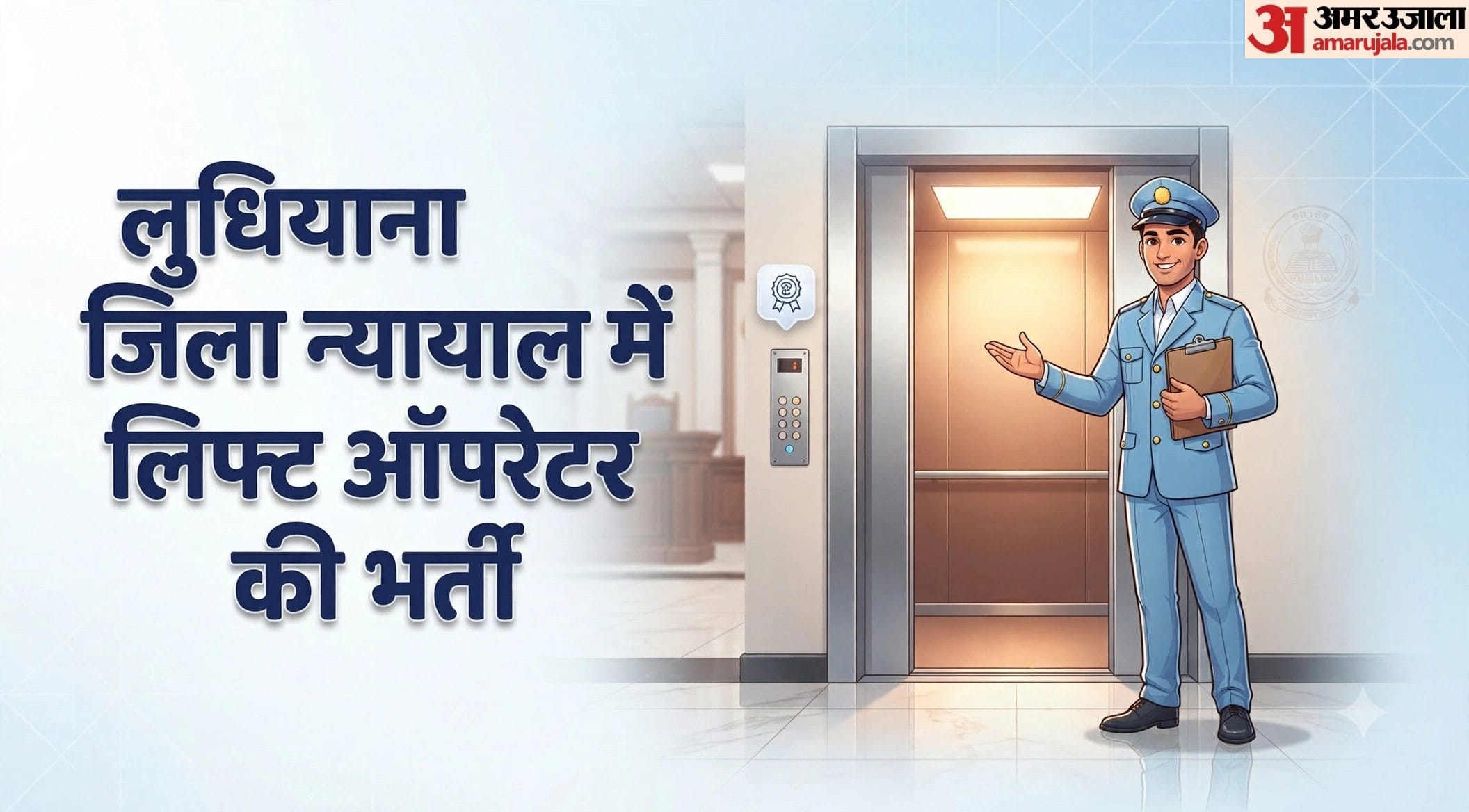 सांकेतिक तस्वीर
