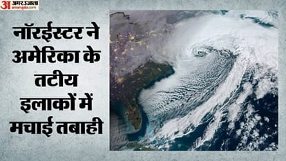 सांकेतिक तस्वीर