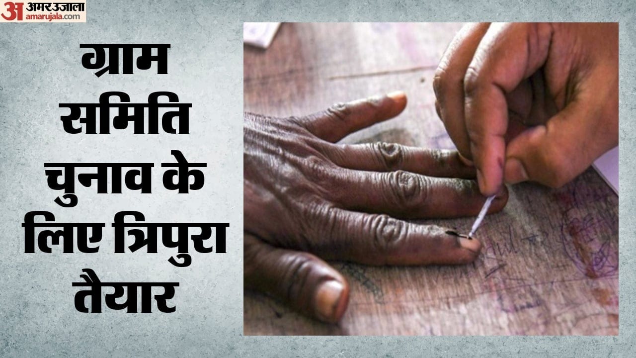 सांकेतिक तस्वीर