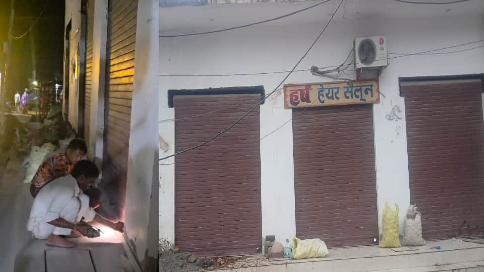 Meerut: Attempt to take over shops worth crores that had been sealed following a High Court order; locks cut