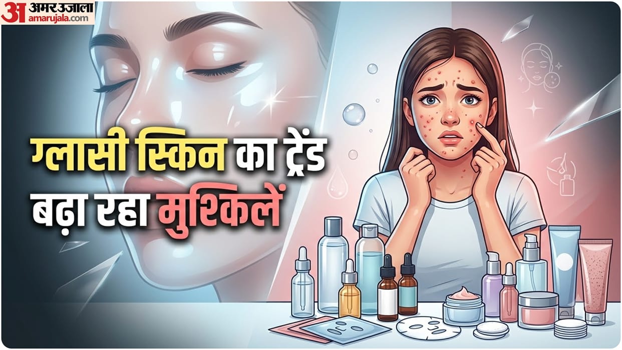 Glass Skin Trend in india Why Teens Should Avoid Overdoing Skincare