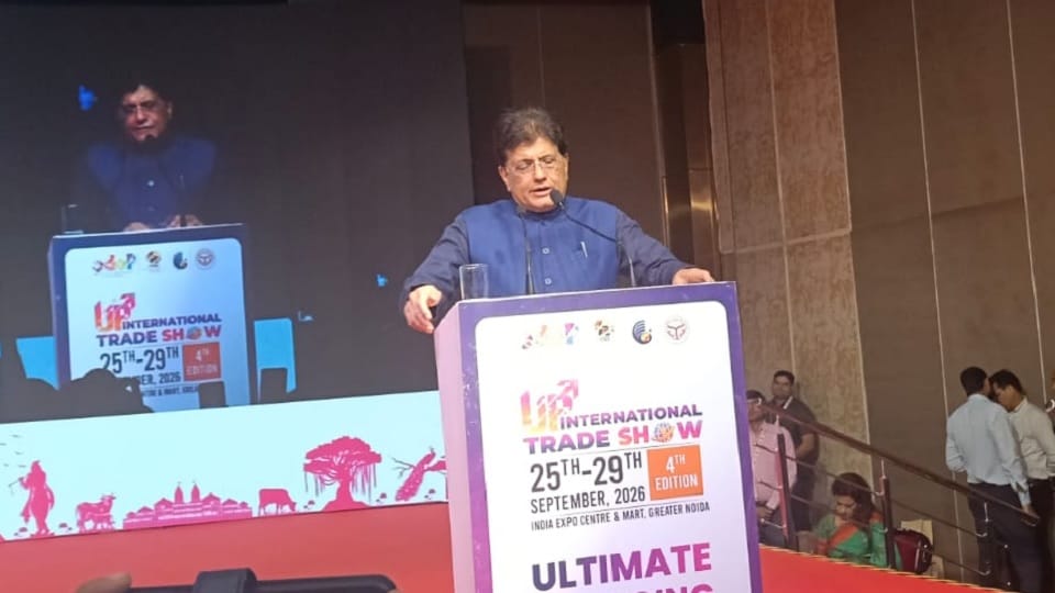 Union Minister Piyush Goyal arrives at the UP International Trade Show