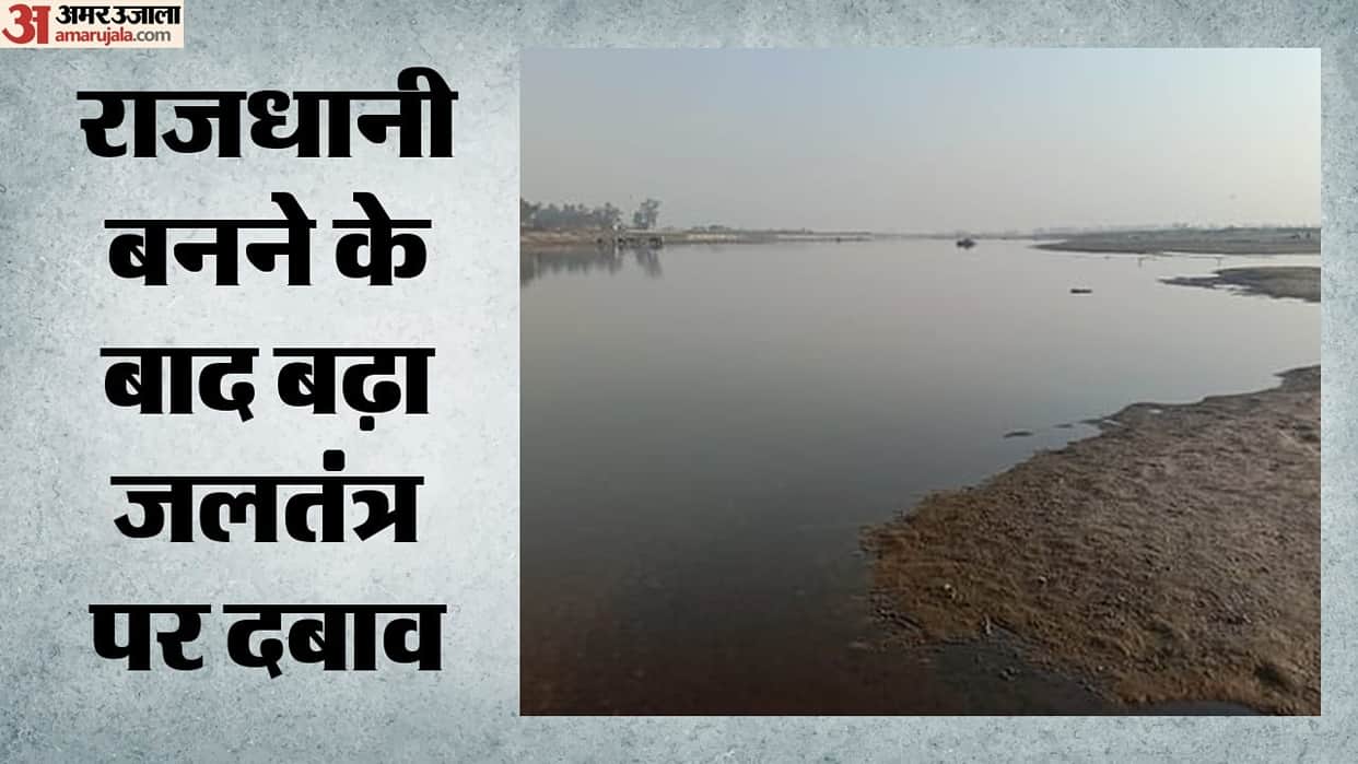 The natural water path from the Aravallis to the Yamuna has been severed.