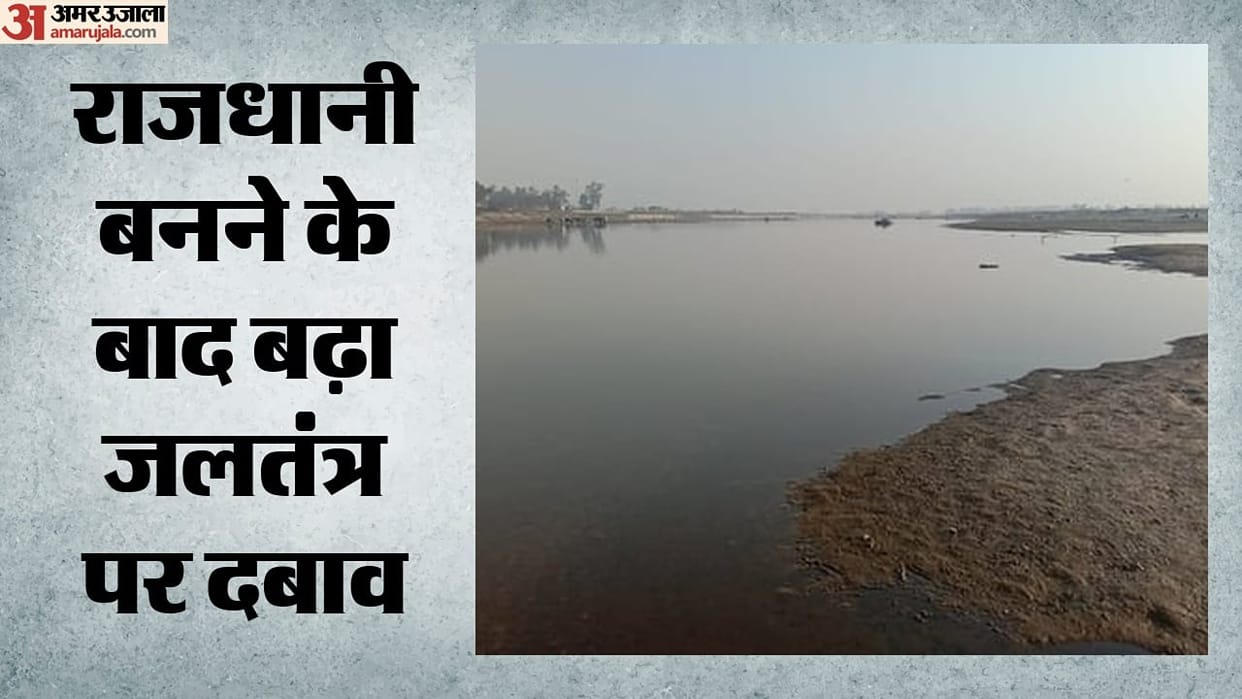 The natural water path from the Aravallis to the Yamuna has been severed.