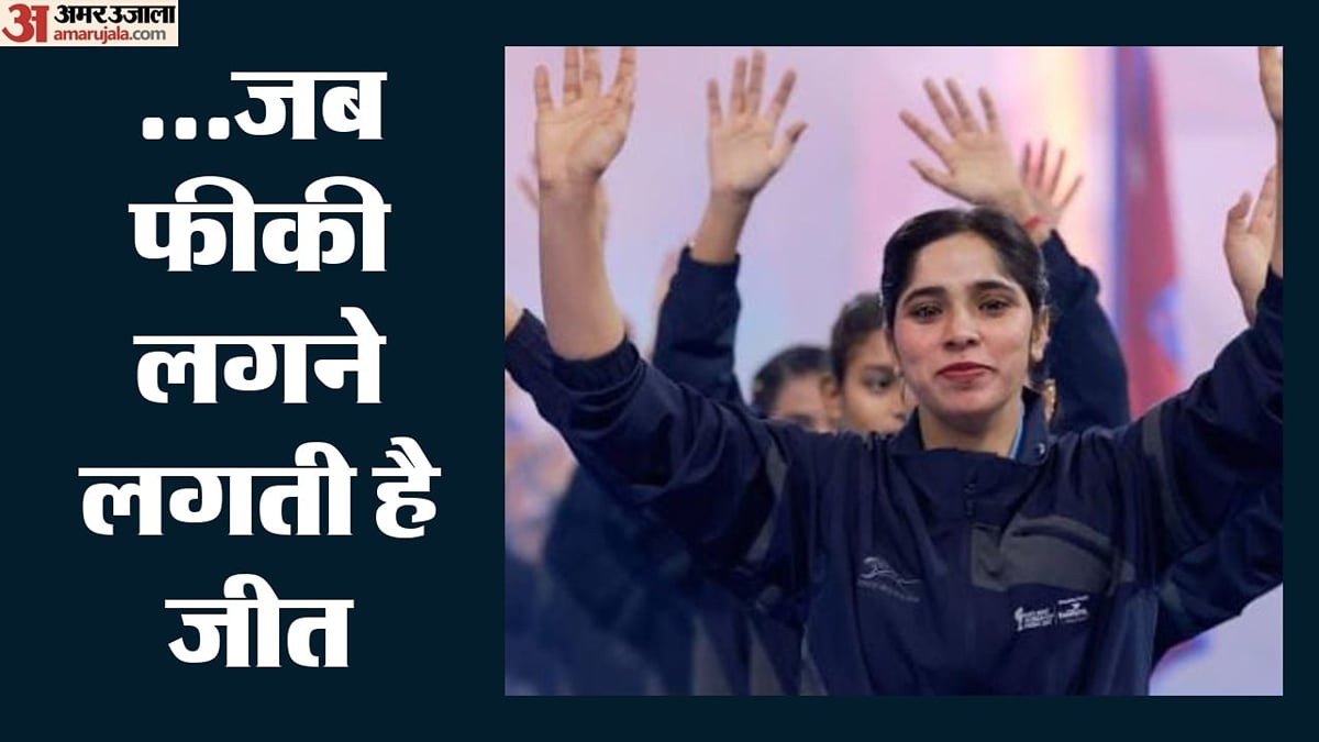 मलाल: कश्मीर की नाजिया को साल भर से इनाम का इंतजार, खोखो वर्ल्ड चैंपियन को 40 हजार नहीं दे पाई उमर सरकार