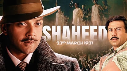 Bhagat Singh 119th Birth Anniversary Sunny Deol Bobby Ajay Devgn And Sonu Sood Had Made Movies On Indian Revol