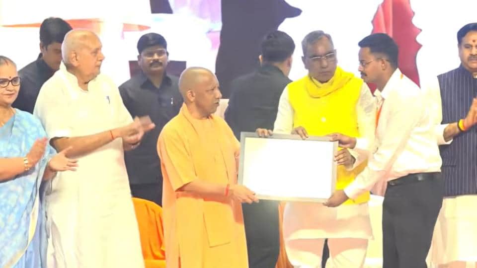 1,375 Candidates selected VDOs in UP CM Yogi handed over appointment letters
