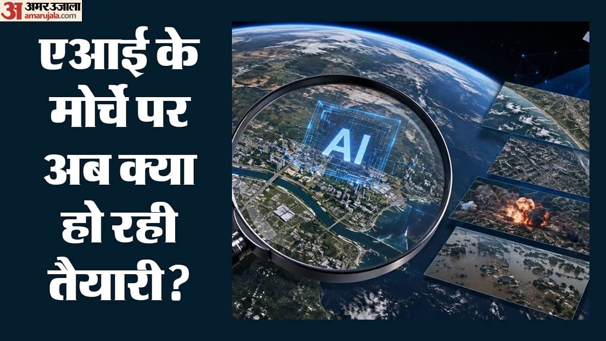 AI Spending Growth May Slow Sharply by 2028, Shifting Focus from Hardware to Software: Morgan Stanley