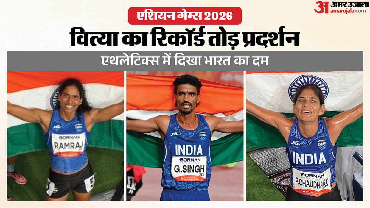 Asian Games 2026 Athletics Winner Result Javelin Throw, Hurdles, Women's relay to Long Jump highlights