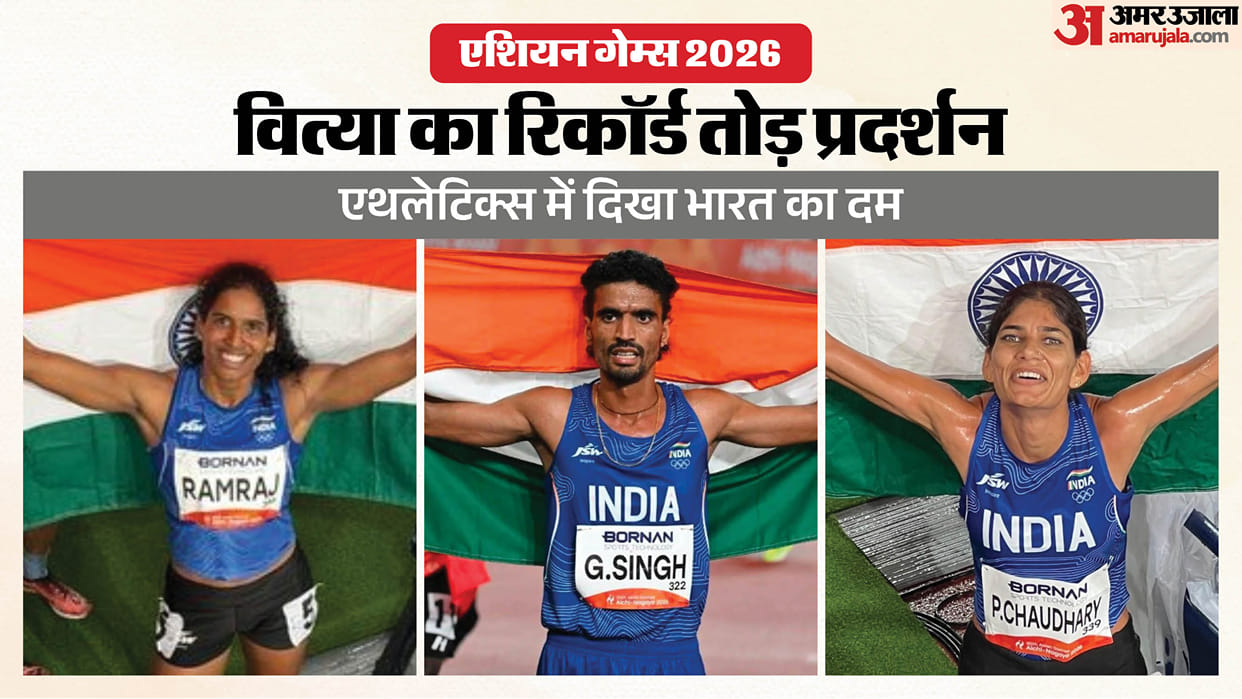 Asian Games 2026 Athletics Winner Result Javelin Throw, Hurdles, Women's relay to Long Jump highlights