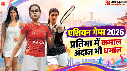 एशियन गेम्स 2026