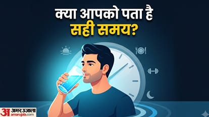 पानी पीने का सही समय क्या है?