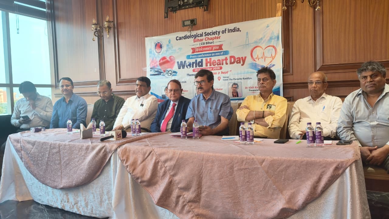हृदय रोग विशेषज्ञों का जुटान।