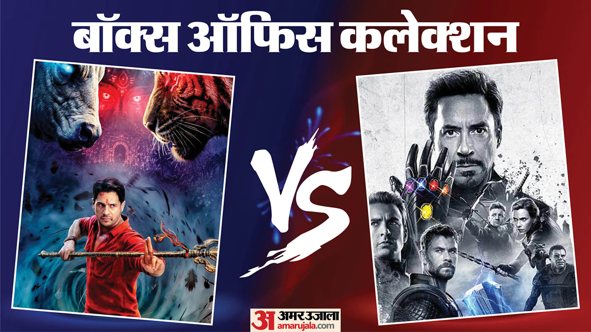 बॉक्स ऑफिस: वीकएंड के बाद आधे से भी कम हुई 'द वन' की कमाई, क्या 'हनुमान अंश' और 'एवेंजर्स' ने किया निराश?