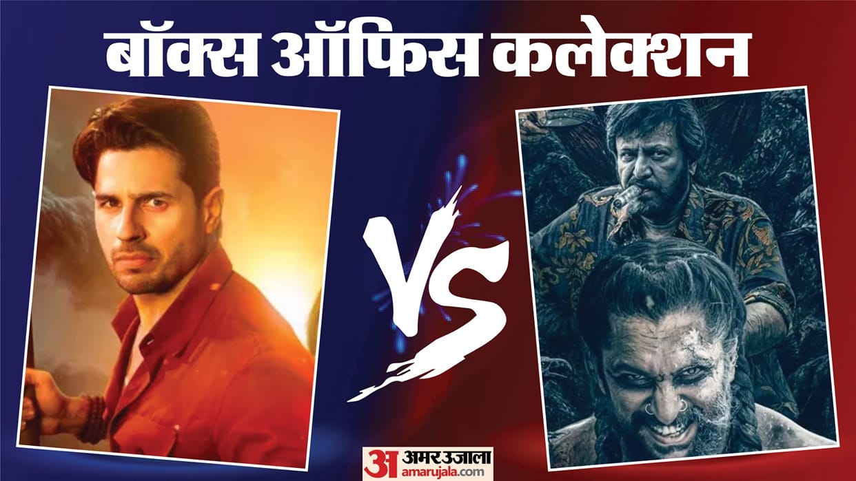 The Vvaan The Paradise Hanuman Ansh Mirzapur The Movie Avengers Endgame Encore Box Office Collection 2026
