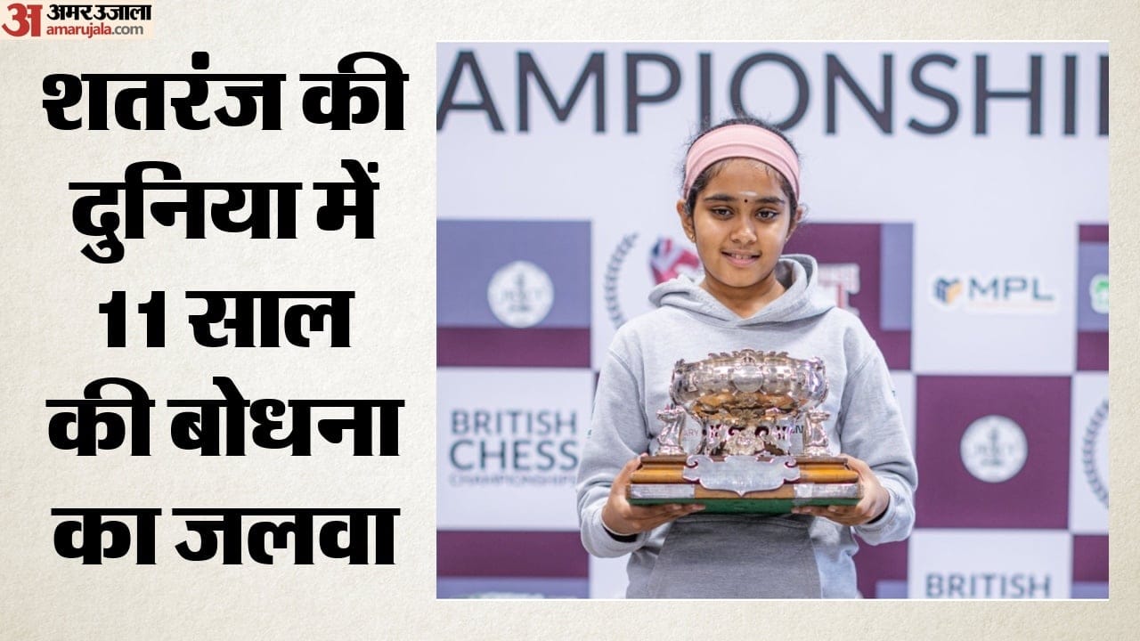 बोधना सिवानंदन