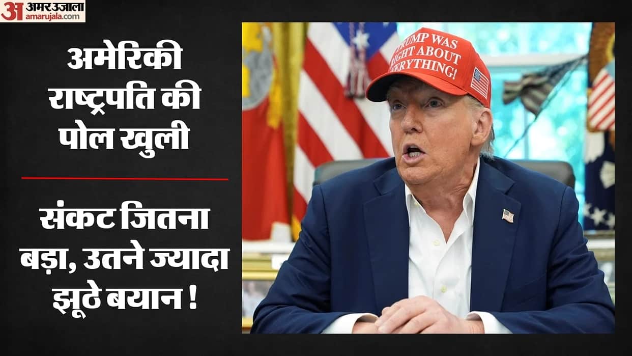 Analysis no liar like donald Trump 8500 baseless claims in four years canadian journalist 10 yr investigation