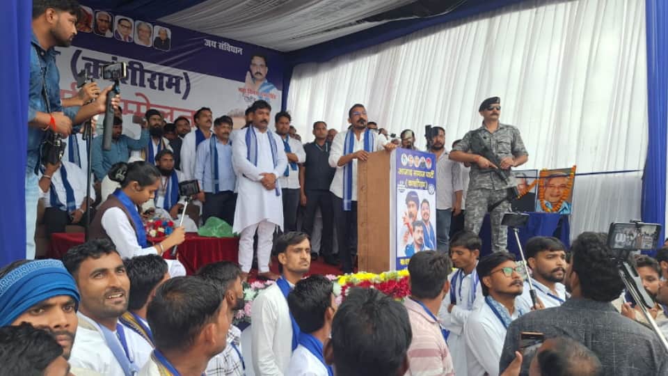 Chandrashekhar Azad Targets Government Over Unemployment, Paper Leaks and Agniveer Scheme