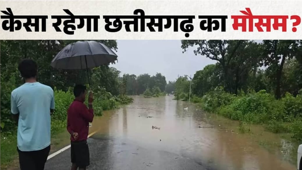 ग्राफिस अमर उजाला