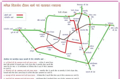 Ganesh tableau procession in Raipur today: Take this route to avoid traffic