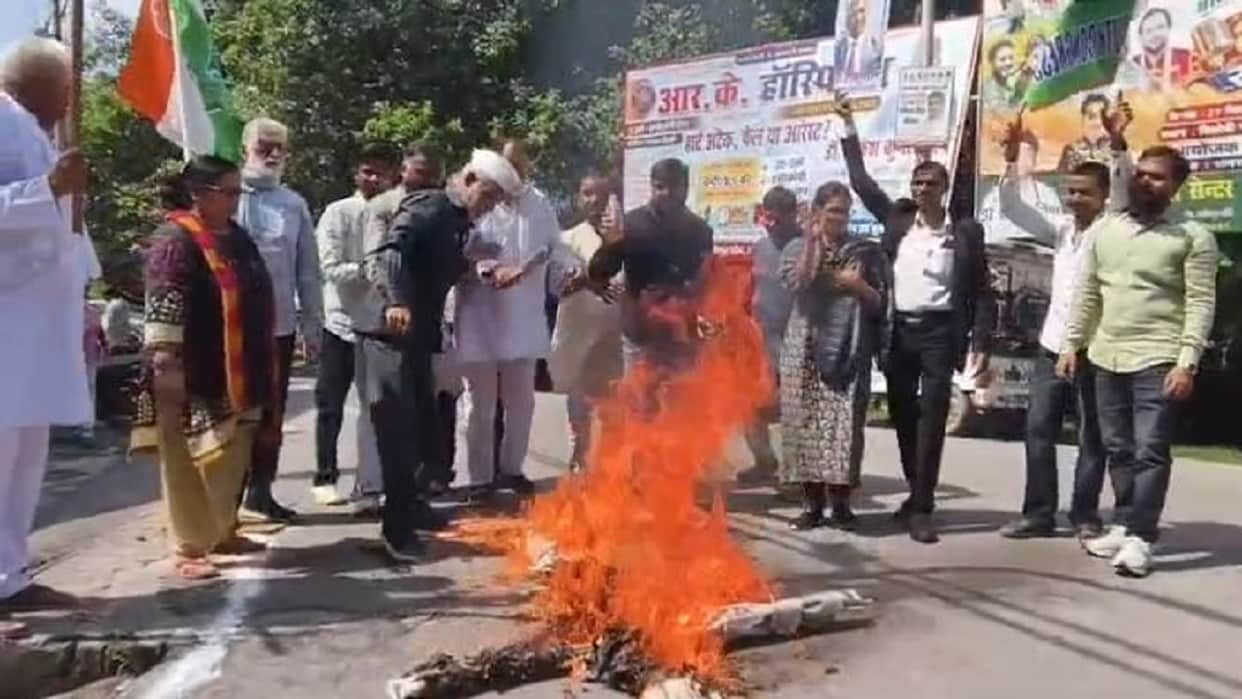Congress protests against Chief Election Commissioner Gyanesh Kumar in Lakhimpur kheri