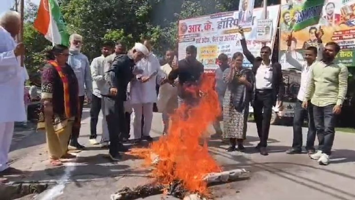 Congress protests against Chief Election Commissioner Gyanesh Kumar in Lakhimpur kheri