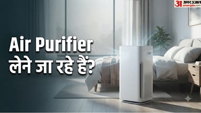 एयर प्यूरीफायर खरीदने के टिप्स