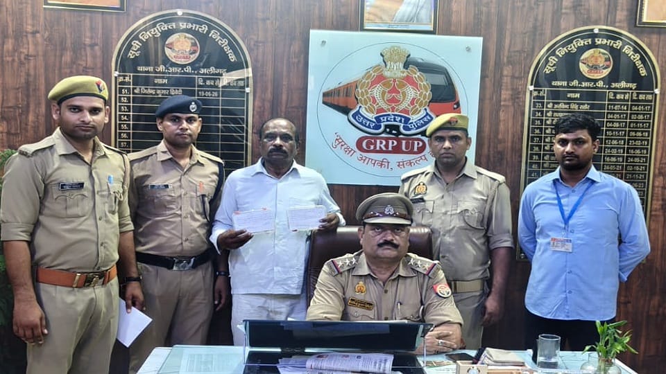 Fake TTE Cheats Army Jawan