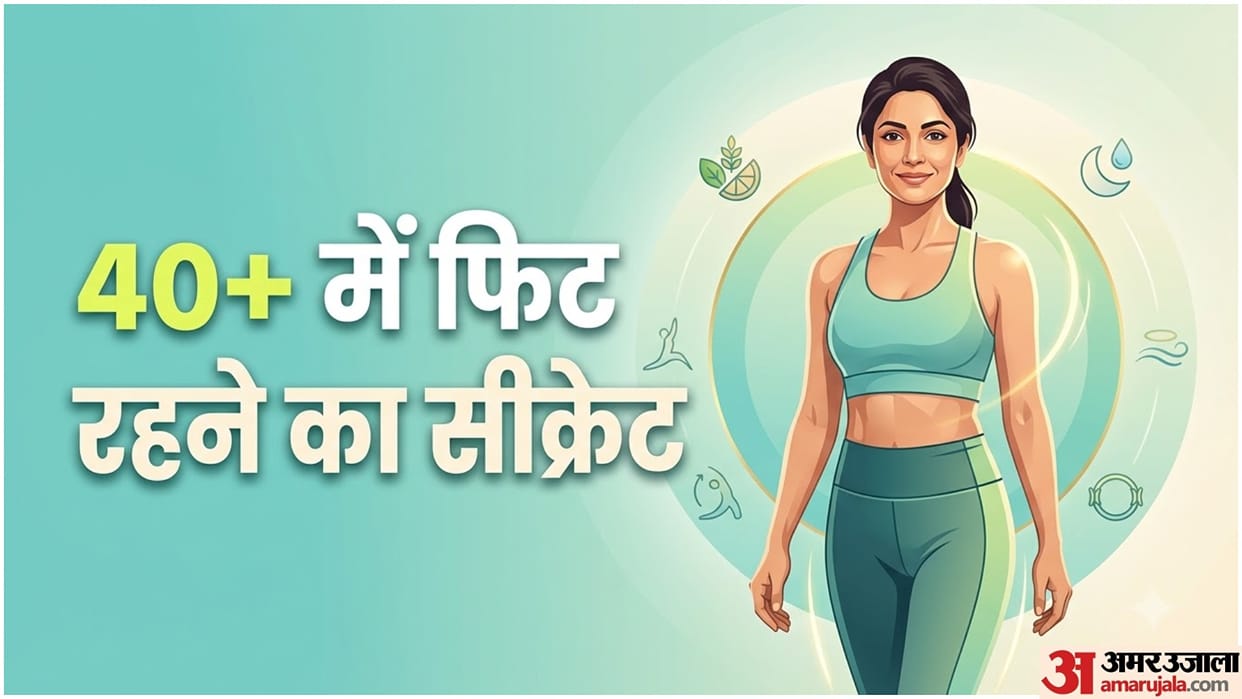 How to Stay Healthy After 40: 4 Essential Health Tips for Women