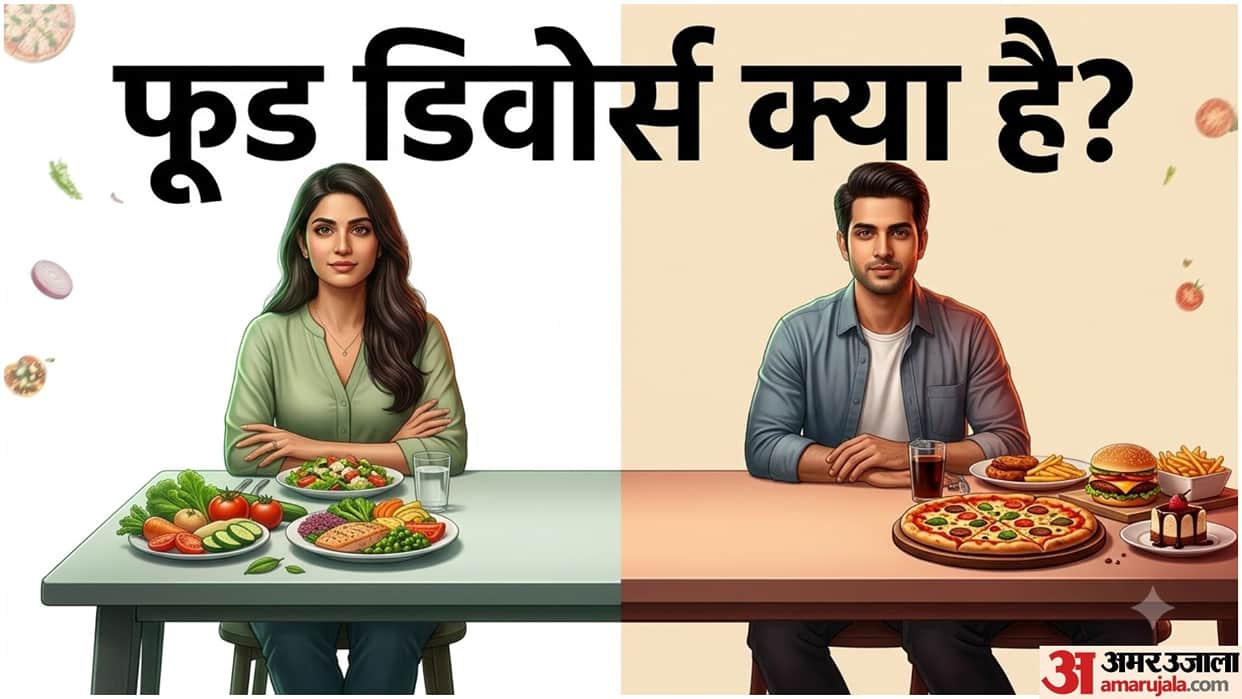 What Is Food Divorce? Why This New Trend Is Growing Among Couples