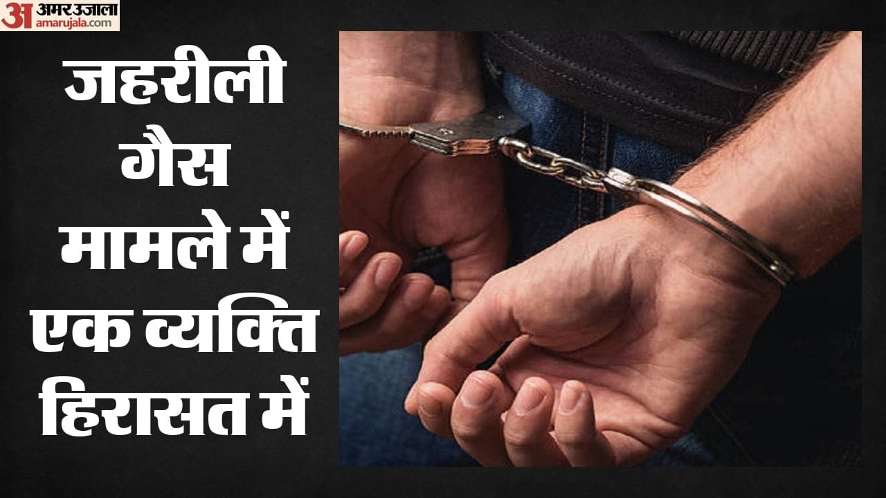 गिरफ्तार (सांकेतिक तस्वीर)।