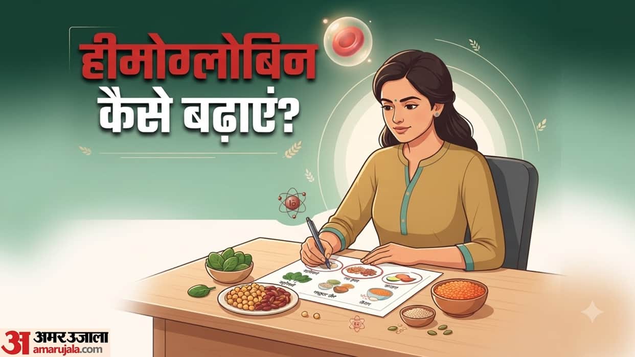 how to increase hemoglobin in women body full diet chart hemoglobin kaise badhaye