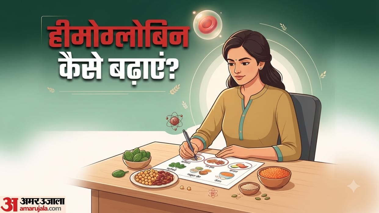 how to increase hemoglobin in women body full diet chart hemoglobin kaise badhaye