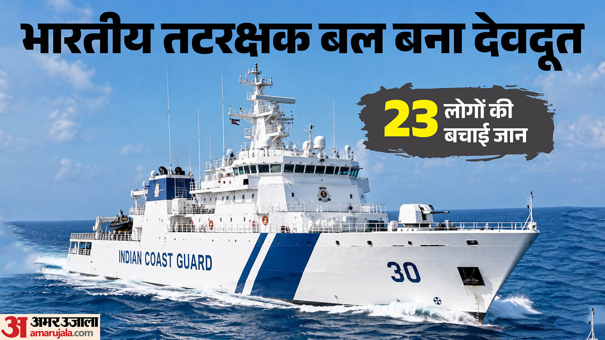 indian-coast-guard-rescues-mt-seagull-9-tanker-paradip-odisha