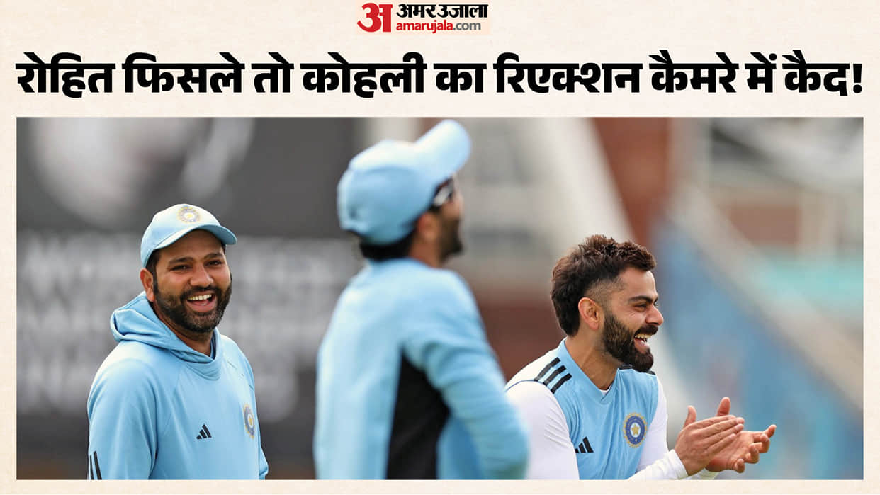 India vs West Indies: Rohit Sharma Slips While Getting Off Team Bus, Virat Kohli's Reaction Goes Viral