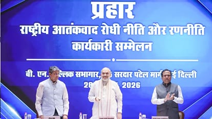 केन्द्रीय गृह मंत्री अमित शाह