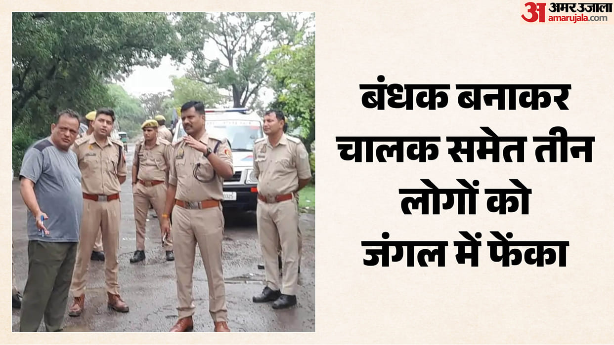 Car borne miscreants looted garments worth 35 lakh from a canter truck In Hapur